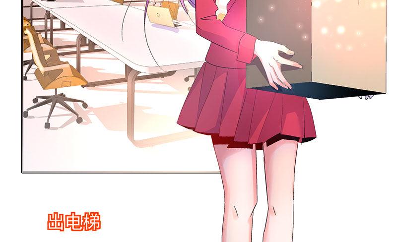021 偶遇29