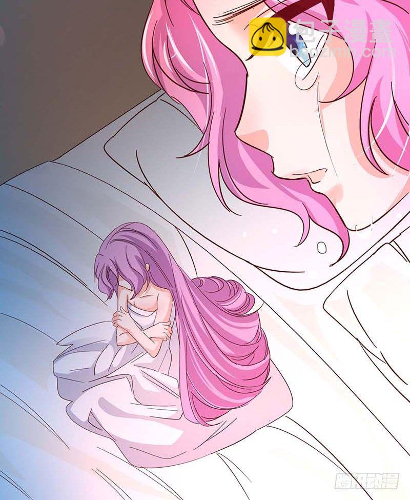 01 替身52