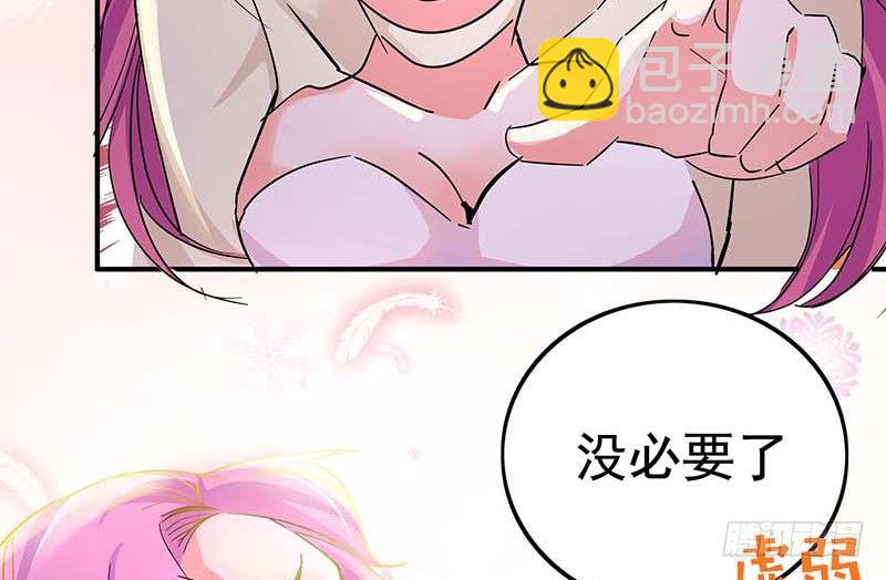 017 孩子、血癌？怎么办72