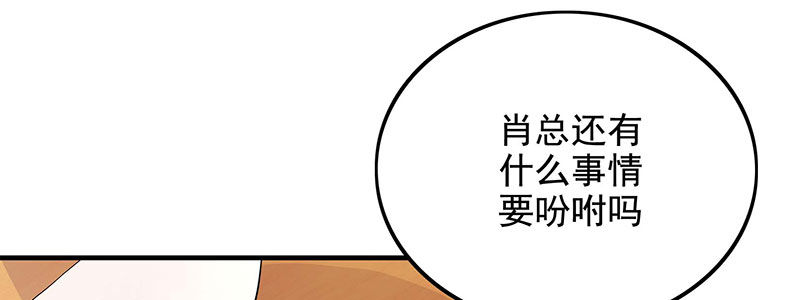 08 咖啡31