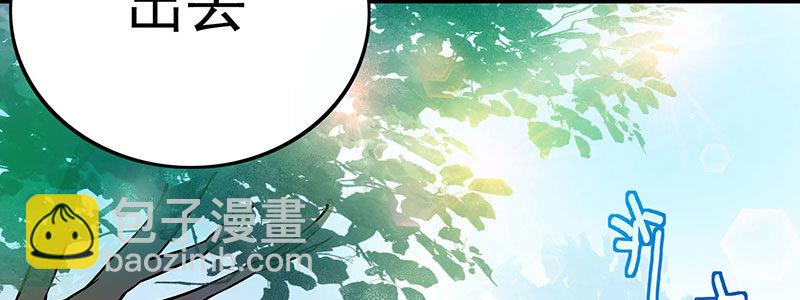 08 咖啡20