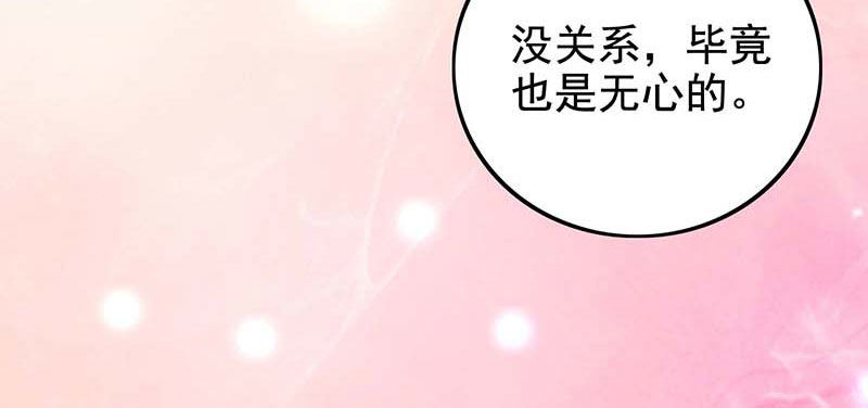 017 孩子、血癌？怎么办82