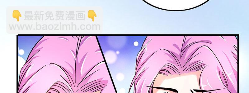 013 反胃69