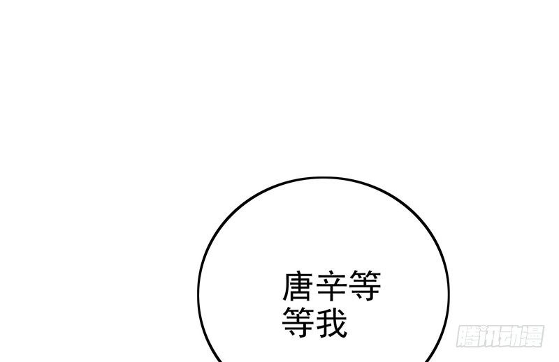 019 我净身出户67