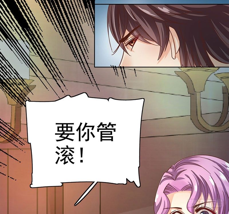 01 替身13