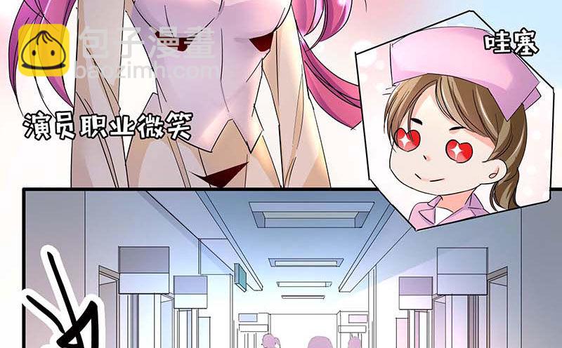 017 孩子、血癌？怎么办35