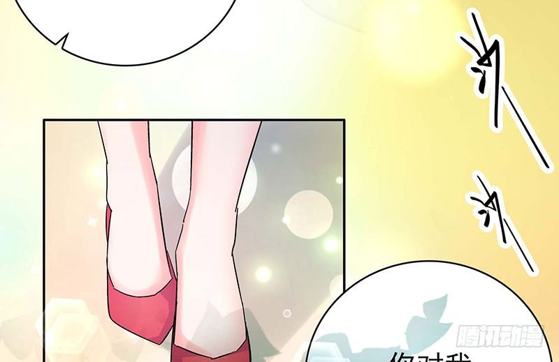 019 我净身出户55