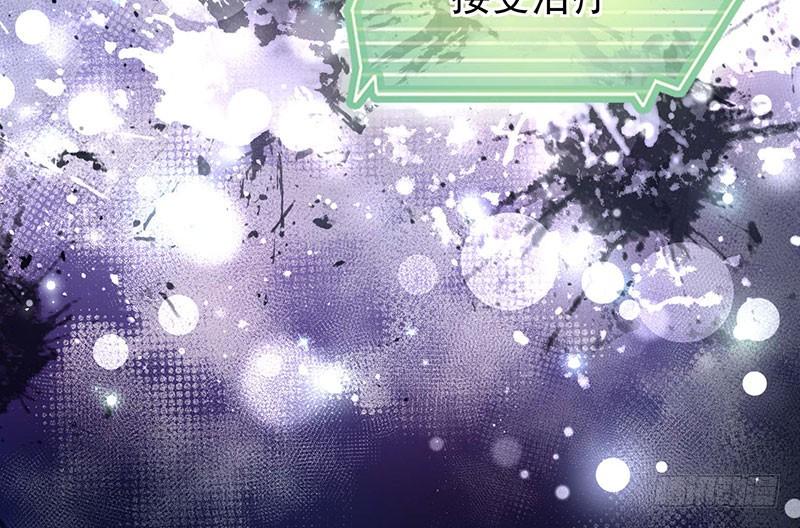 011.血癌！119