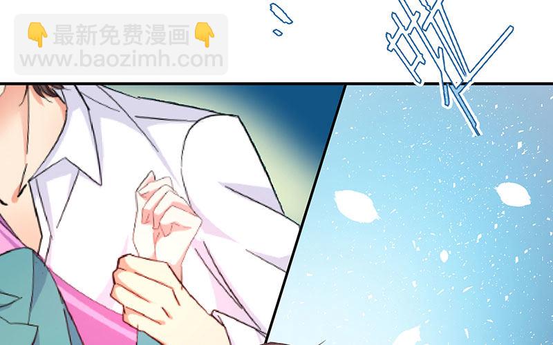 04 你给我滚25