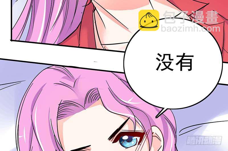017 孩子、血癌？怎么办68