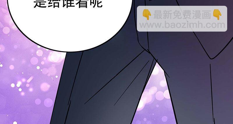 07 为她动情？13