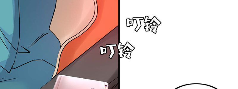 011.血癌！20