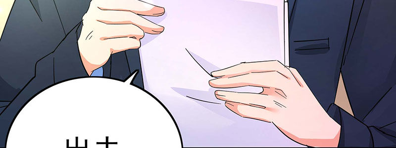 08 咖啡19