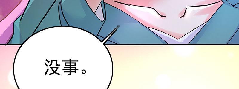 013 反胃83