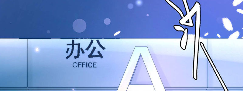 015 加班116
