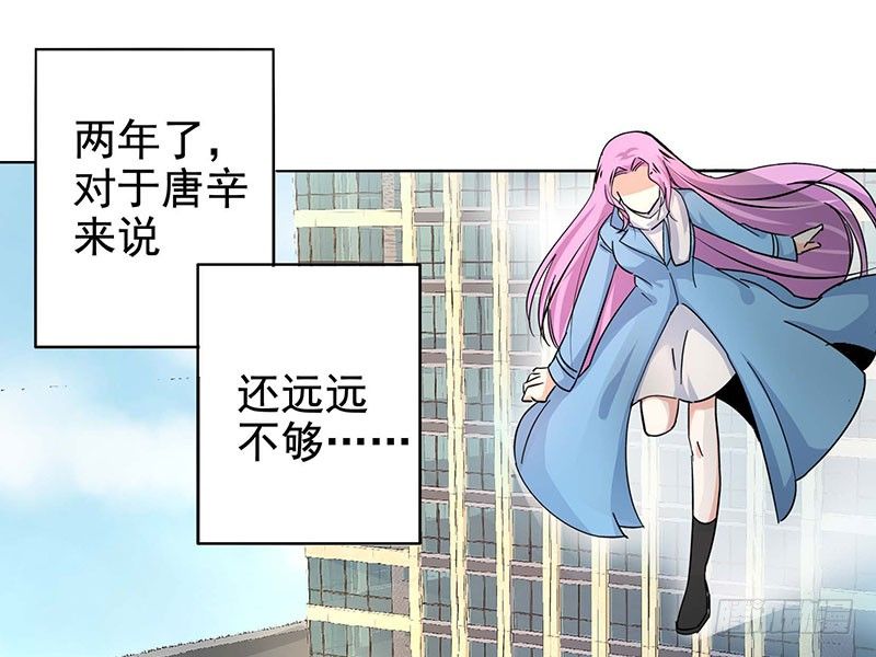 02 公关界女王50