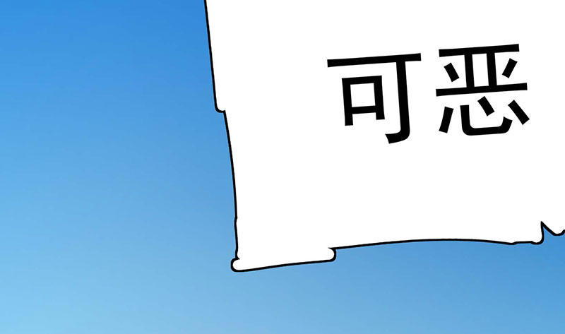 019 我净身出户77