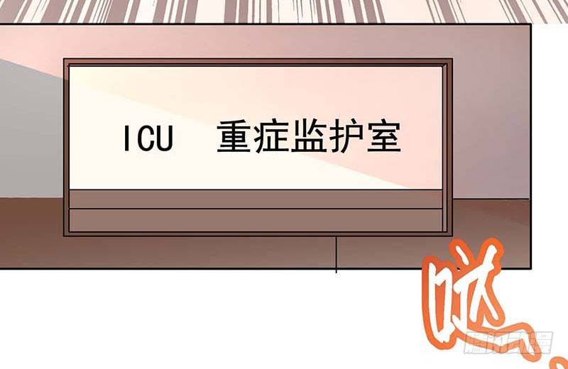 017 孩子、血癌？怎么办19
