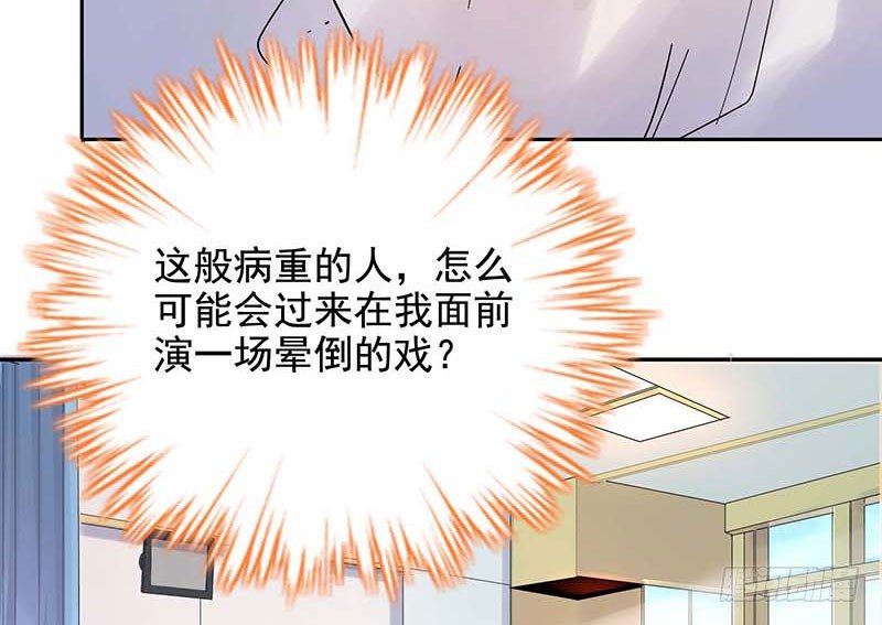 017 孩子、血癌？怎么办25