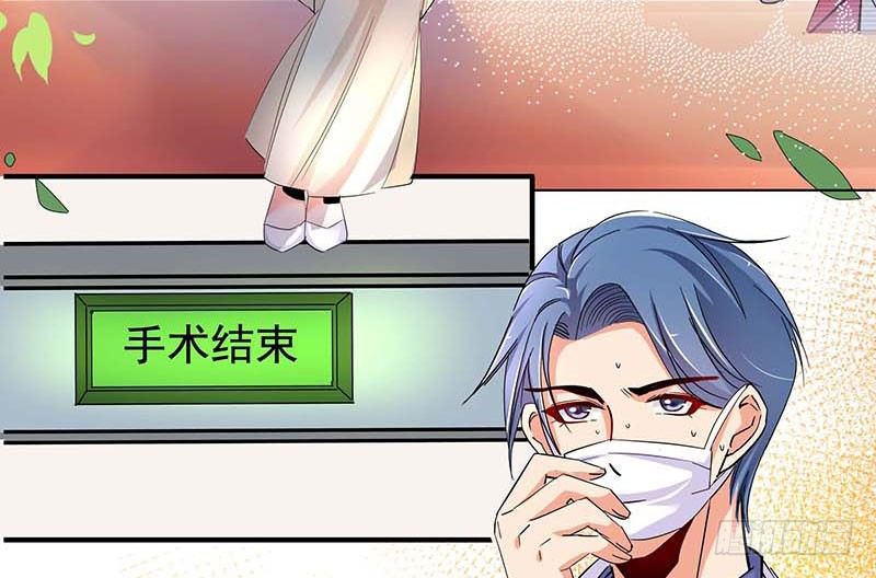 017 孩子、血癌？怎么办39