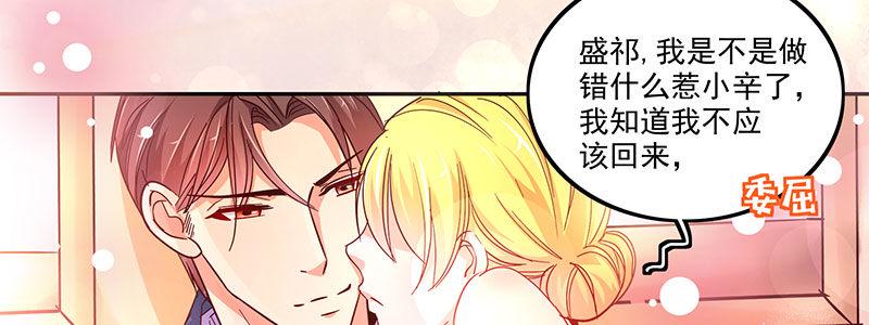 013 反胃24