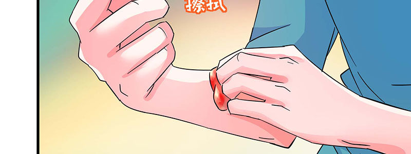 011.血癌！93