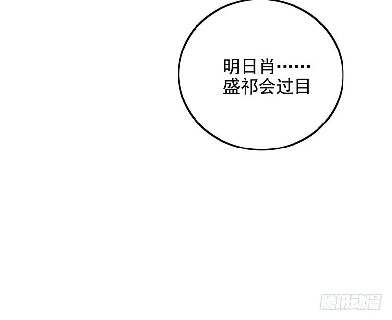 05 阿冉41