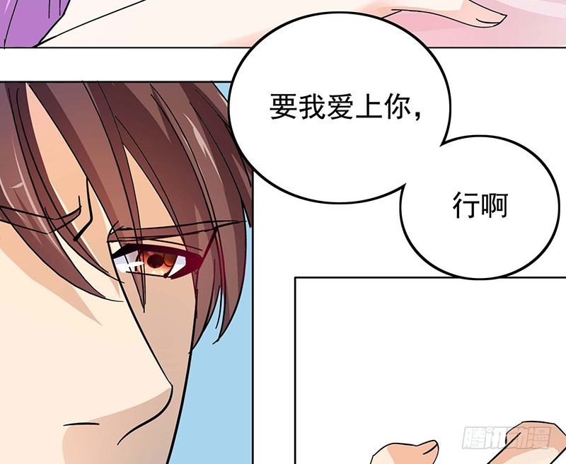 02 公关界女王23
