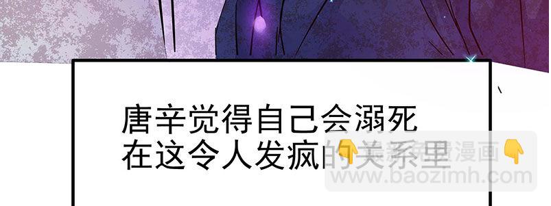 015 加班83