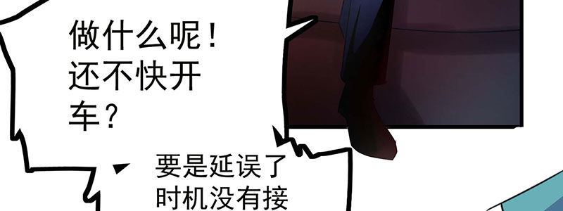 011.血癌！53