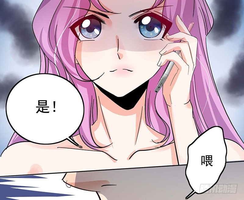 02 公关界女王7