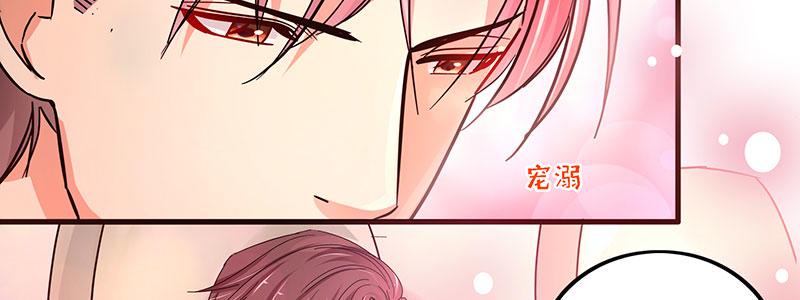 013 反胃17