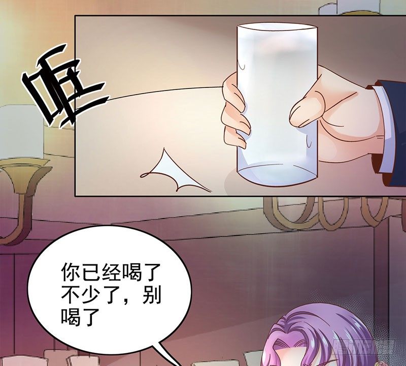 01 替身11