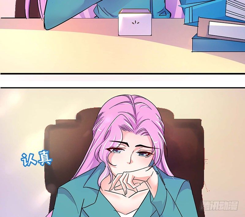 09婚戒18