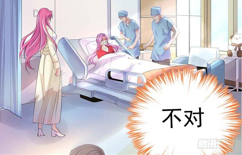 017 孩子、血癌？怎么办26