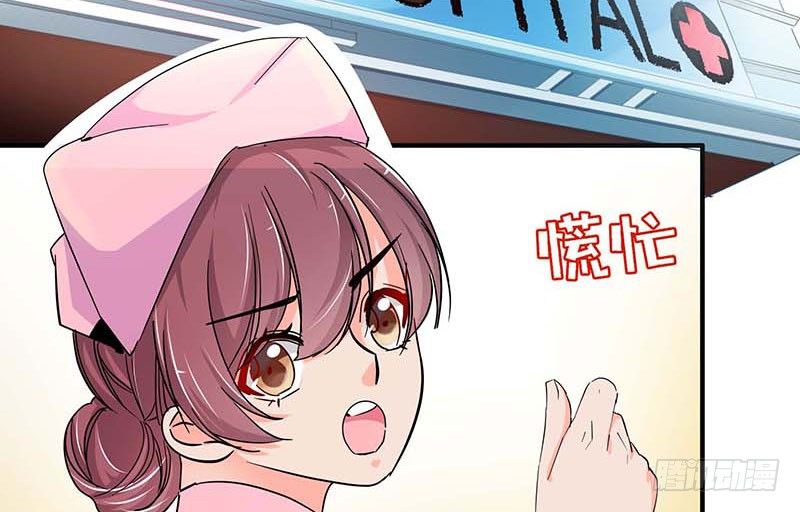 017 孩子、血癌？怎么办9