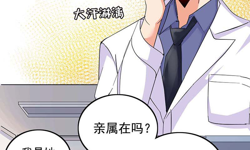 017 孩子、血癌？怎么办40