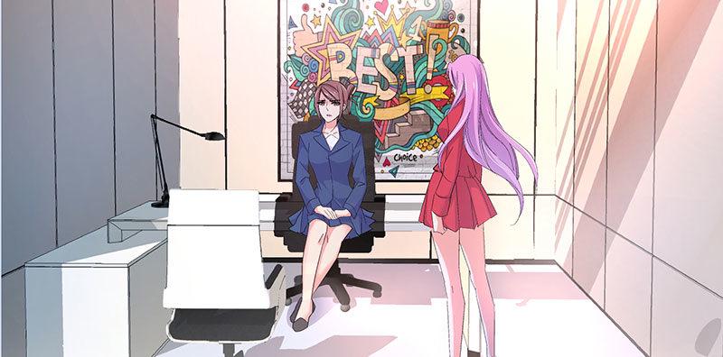 021 偶遇23