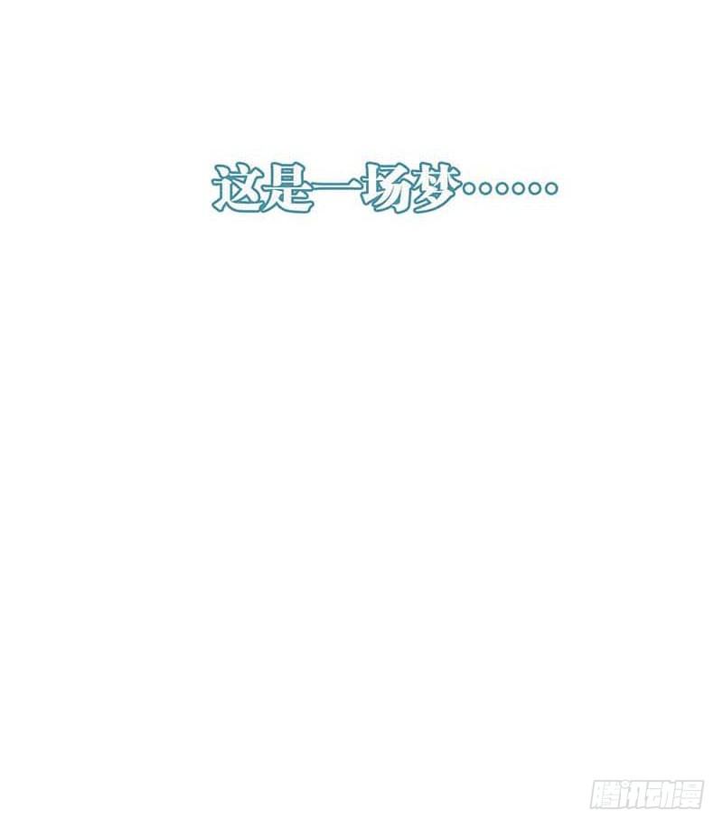 01 替身34