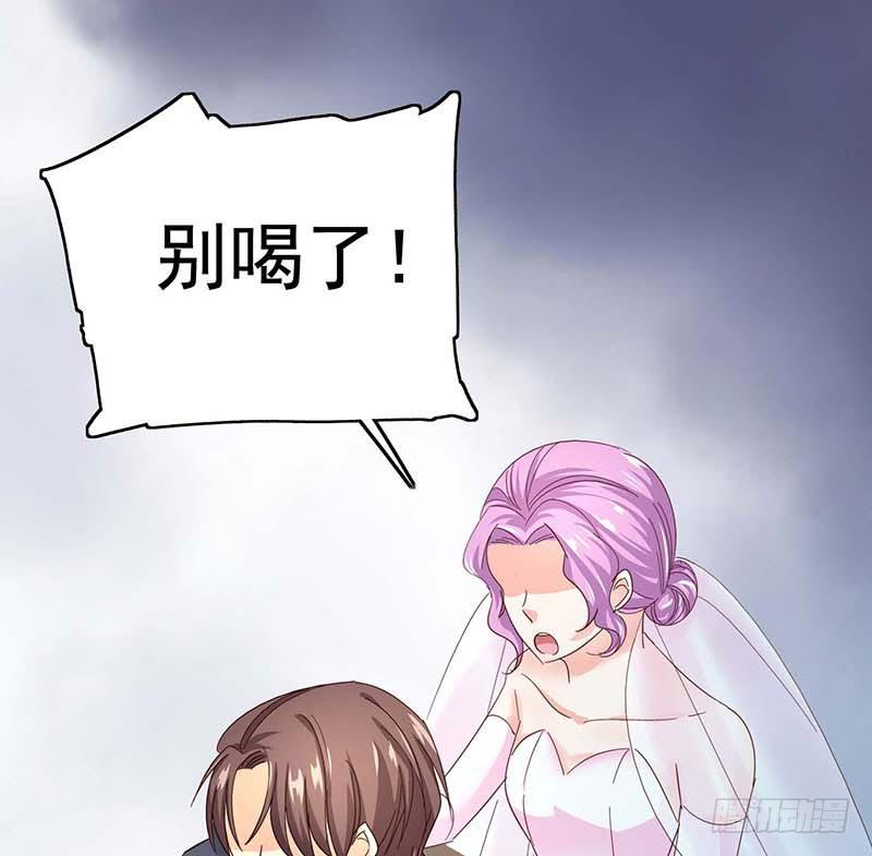 01 替身16