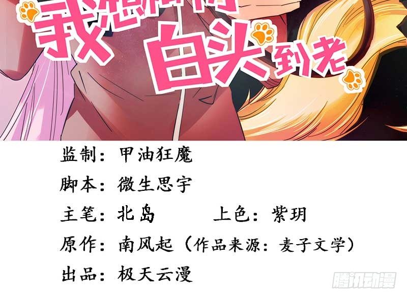 08 咖啡2