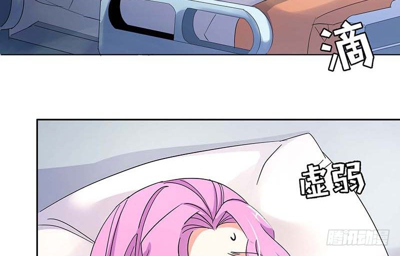 017 孩子、血癌？怎么办22
