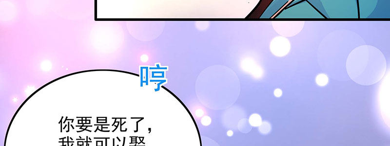 011.血癌！69