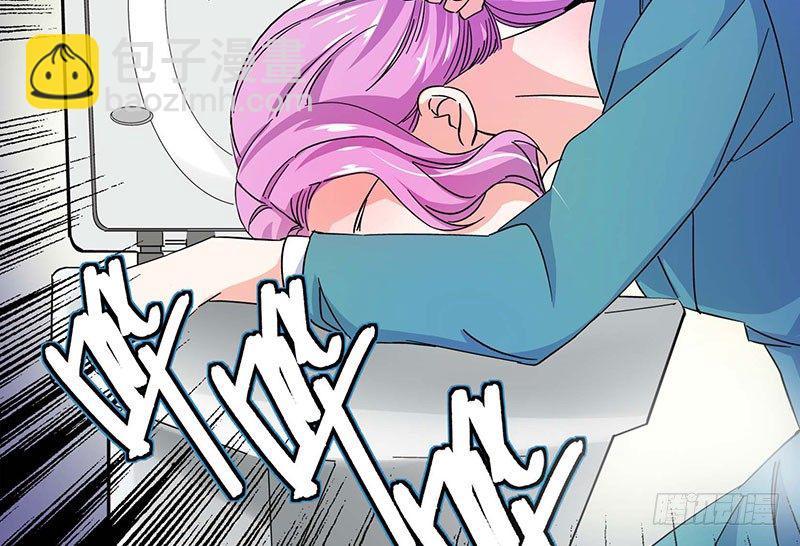 02 公关界女王34