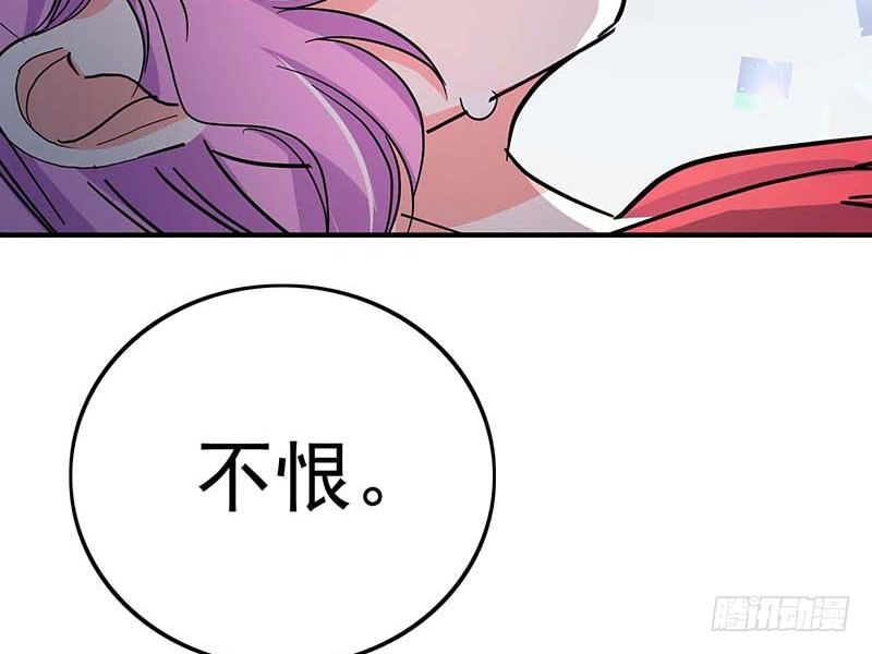 017 孩子、血癌？怎么办75