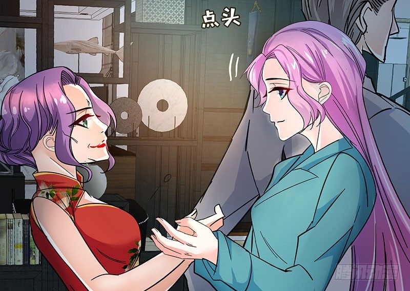 06 抓住男人的心16