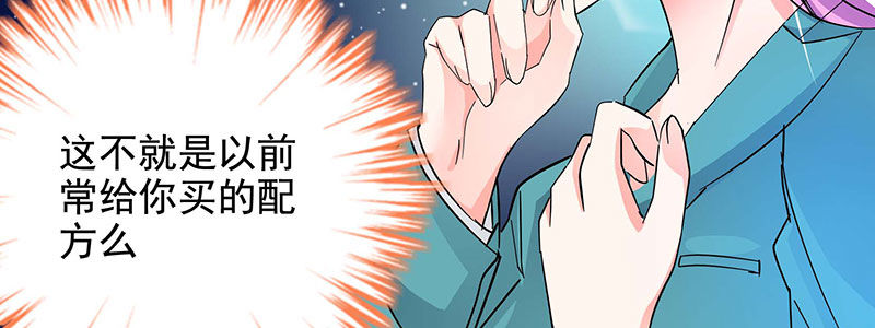08 咖啡43