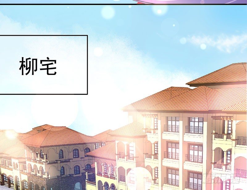 021 偶遇72