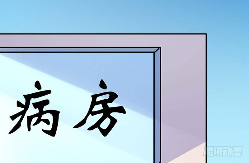 019 我净身出户78