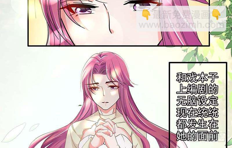 017 孩子、血癌？怎么办52